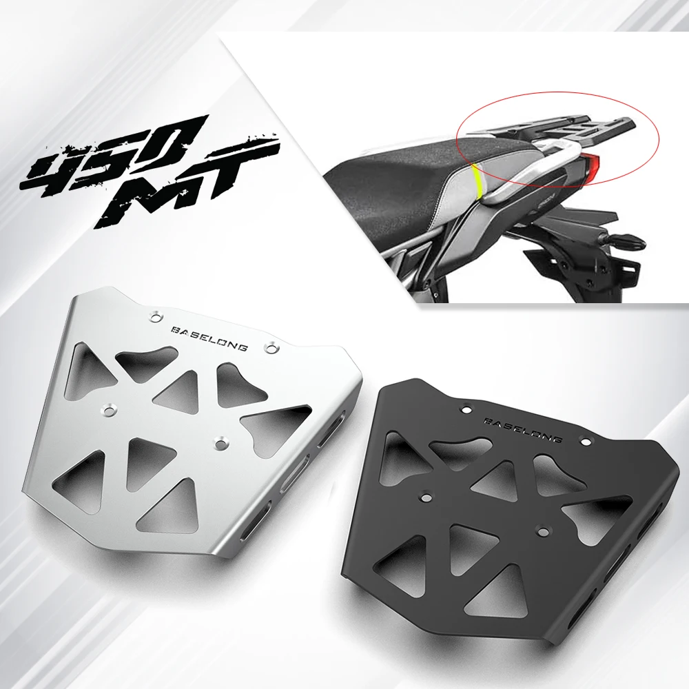 Аксессуары для мотоциклов держатель багажа кронштейн CFMOTO 450MT 450 MT 2024 2025 задняя