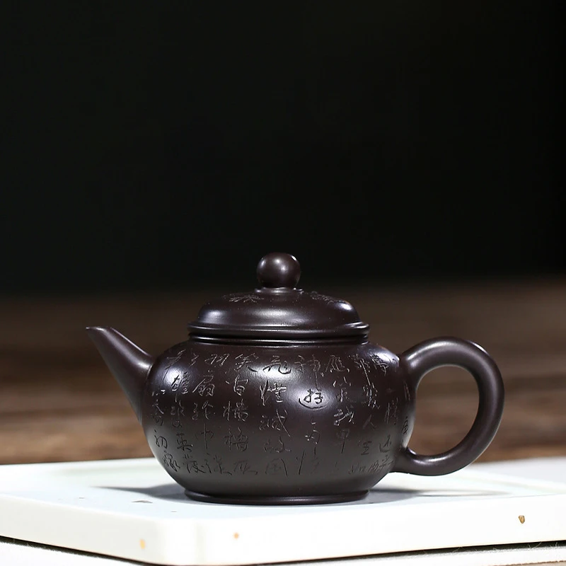 Yixing Фиолетовый Глиняный Чайник ручной работы необработанный черный Zhuni