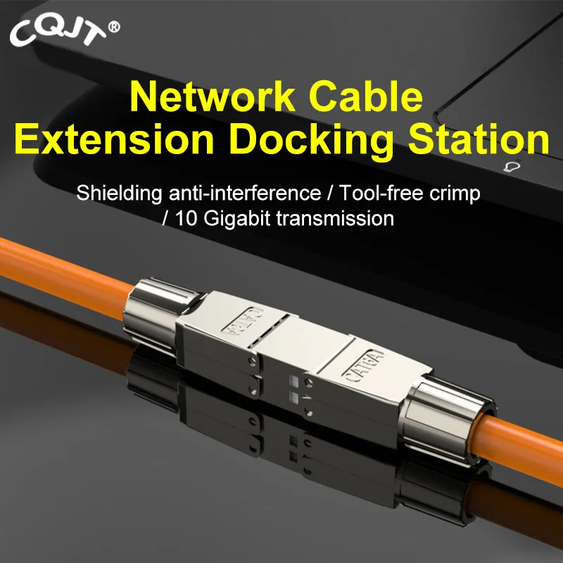 Cat6 Cat6a Cat7 Удлинитель сетевого кабеля Соединительный адаптер Соединительная