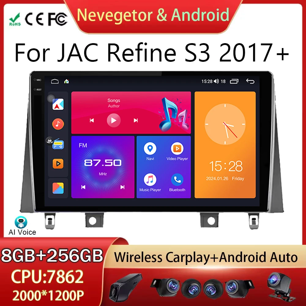 Автомагнитола для JAC Refine S3 2017 + навигация GPS мультимедийный видеоплеер Android