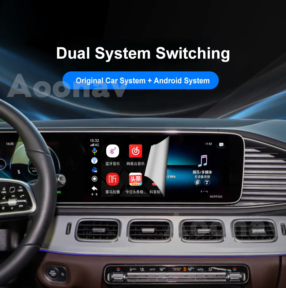 Приставка Carplay Ai Box Android 10 0 4 + 64 ГБ для Apple |