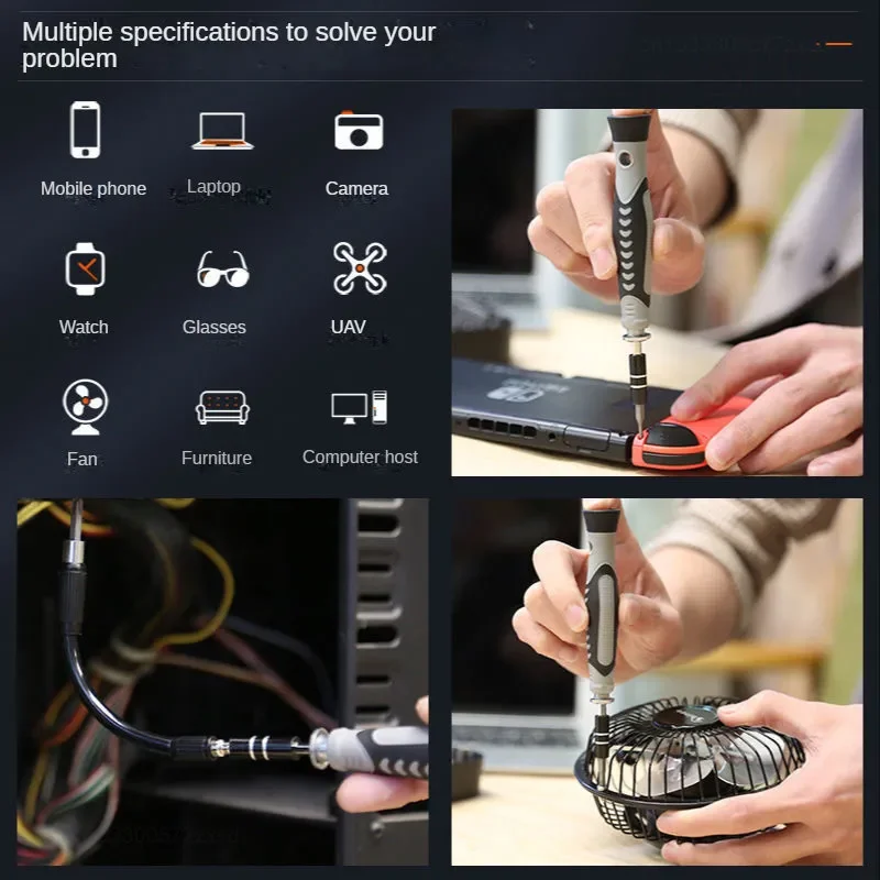 Набор прецизионных отверток Xiaomi