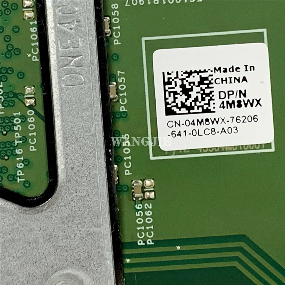 Рисунок 4 - Справочная информация для DELL