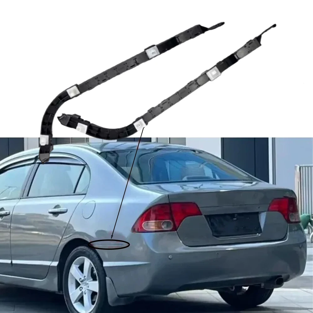 Фото Для Honda Civic Sedan 2006 2007 2008 2009 2010 1 Автомобильный передний/задний бампер фиксаторы Распорки левый правый 71593-SNA-A01 №4