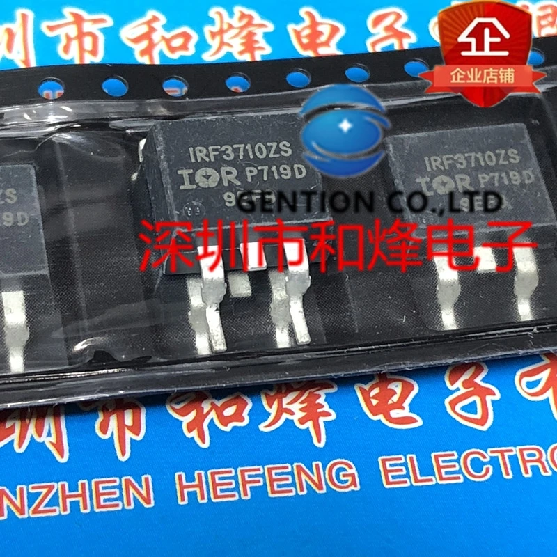 

10 шт. IRF3710ZS F3710ZS TO-263 100V 59A фотосессия 100% новый и оригинальный