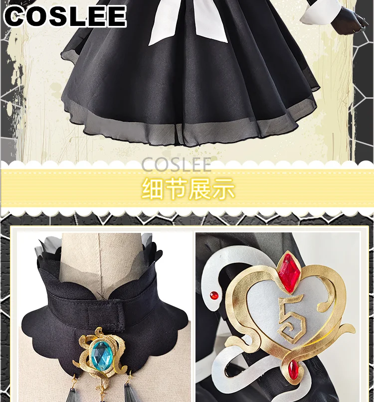 COSLEE Identity V Fiona Gilman Косплей Костюм QiZhen Модный игровой костюм Элегантное платье