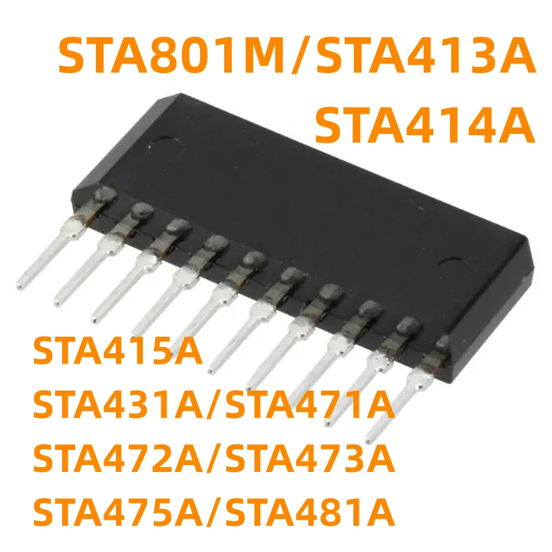Автомобильная компьютерная плата STA801M 413A 414A 415A 431A 471A 472A 473A 475A 481A новая ZIP10 IC, 1 шт.