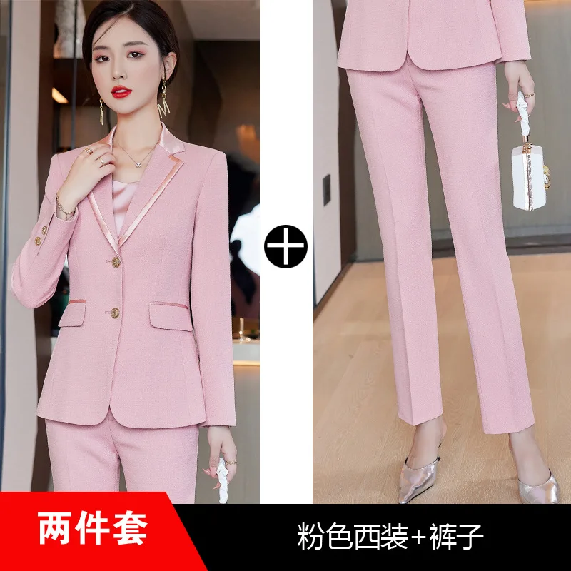 

Женские облегающие костюмы из 2 предметов, розовые хлопковые костюмы для выпускного вечера, свадьбы, бизнеса