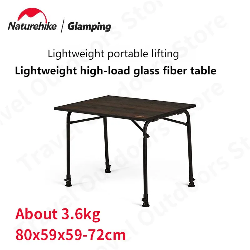 Складной столик Naturehike FG013, Сверхлегкий, из стекловолокна, портативный, с сумкой, с регулируемой высотой 30 кг, для походов и кемпинга