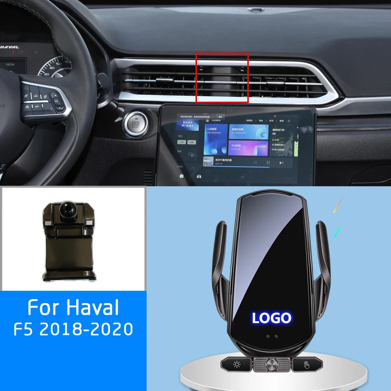 

For Haval F5 2018-2020 Car Phone Holder Wireless Charging Smart Induction Automatic Clamping GPS Navigation Accessories