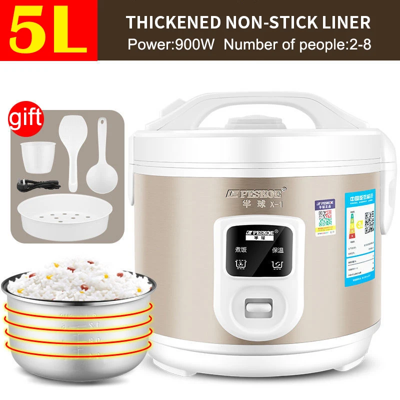 

Мини-рисоварка Peskoe на 1-2-3 человека