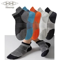 abaoup summer mens pure cotton breathable 5 pairs of fashion trend color matching socks high quality