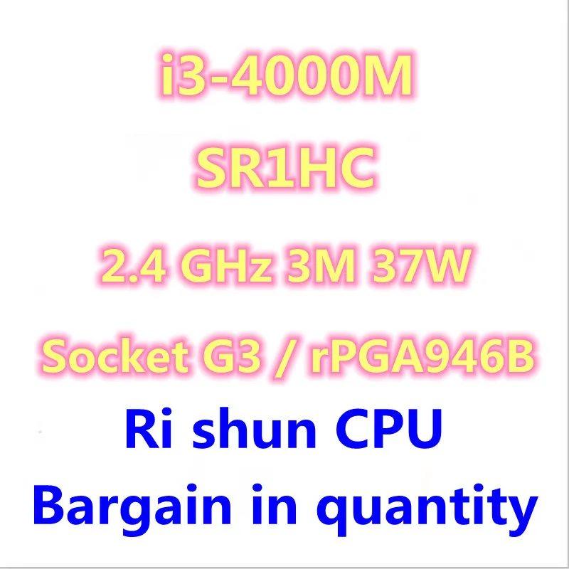 

I3-4000M i3 4000M SR1HC 2,4 ГГц двухъядерный четырехпоточный ЦПУ процессор 3M 37 Вт Разъем G3 / rPGA946B