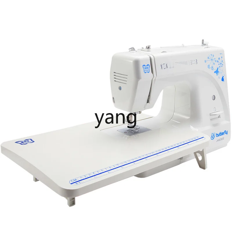 Электрическая многофункциональная бытовая швейная машина Yhl ButterflyBrand