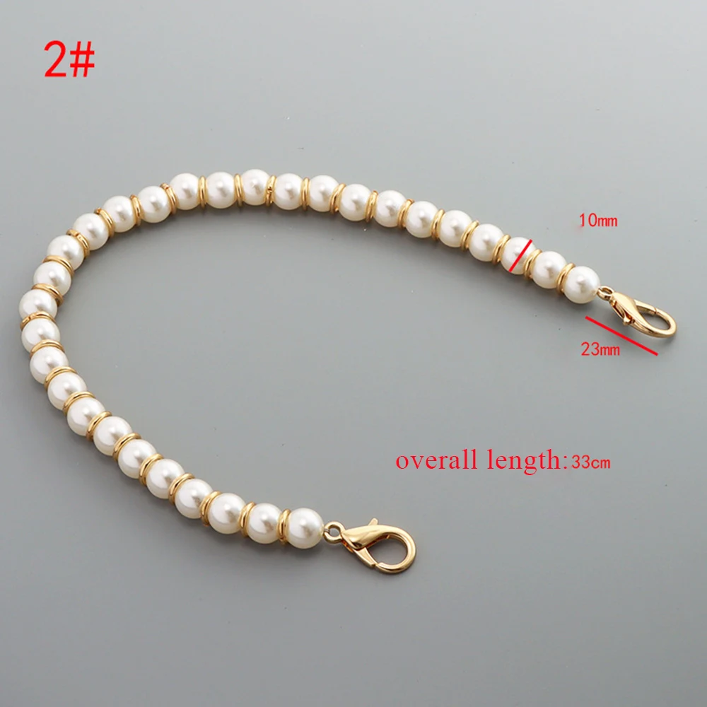 Рисунок 5 - Цепочка из смешанных бусин для сумок