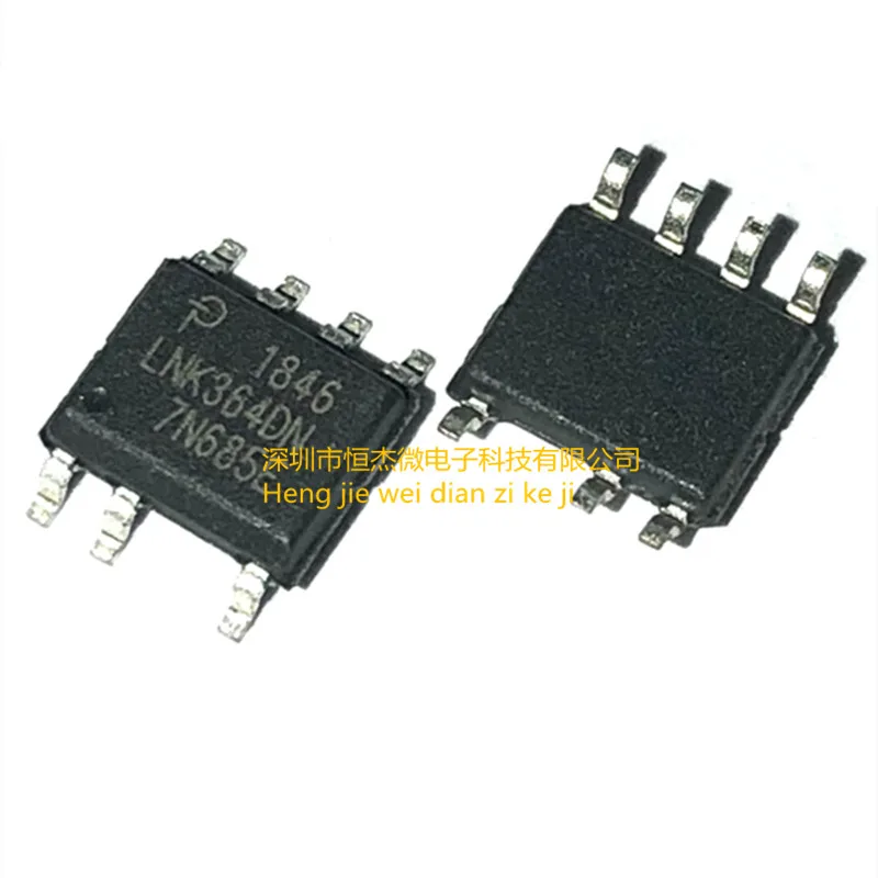 

5PCS/ New original imported LNK364DN LNK364 power management chip SMD SOP7