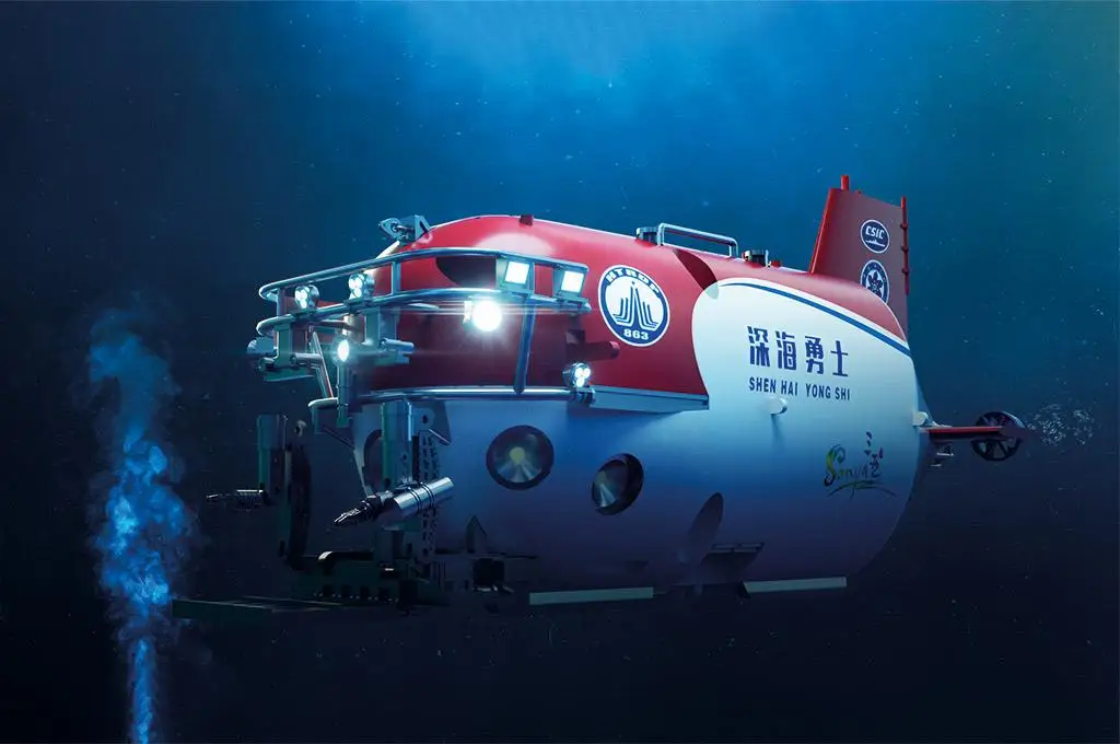 

Trumpeter 07332 1/72 Chinese SHEN HAI YONG SHI Manned Submersible