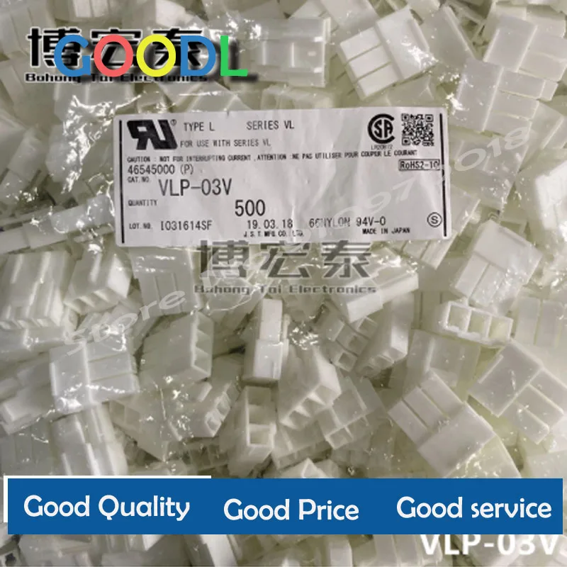 

10PCS JST connector VLP-03V plastic shell 3P plastic shell 6.2mm pitch