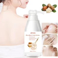 300g shea butter moist body lotion body creams moisturizing skin care improve the skin dry and rough whiteing ant aging cream