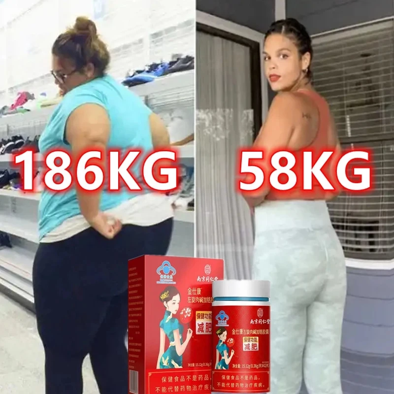 

Hot Slimming Detox Weight Loss Products Diet Pills Reduce Strongest Fat Burning and Cellulite Slimming Keto Beauty Health