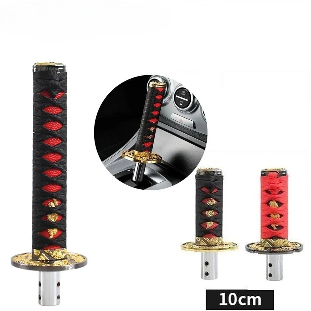 Универсальная ручка переключения передач самурайского меча JDM 100 мм ножа катаны с