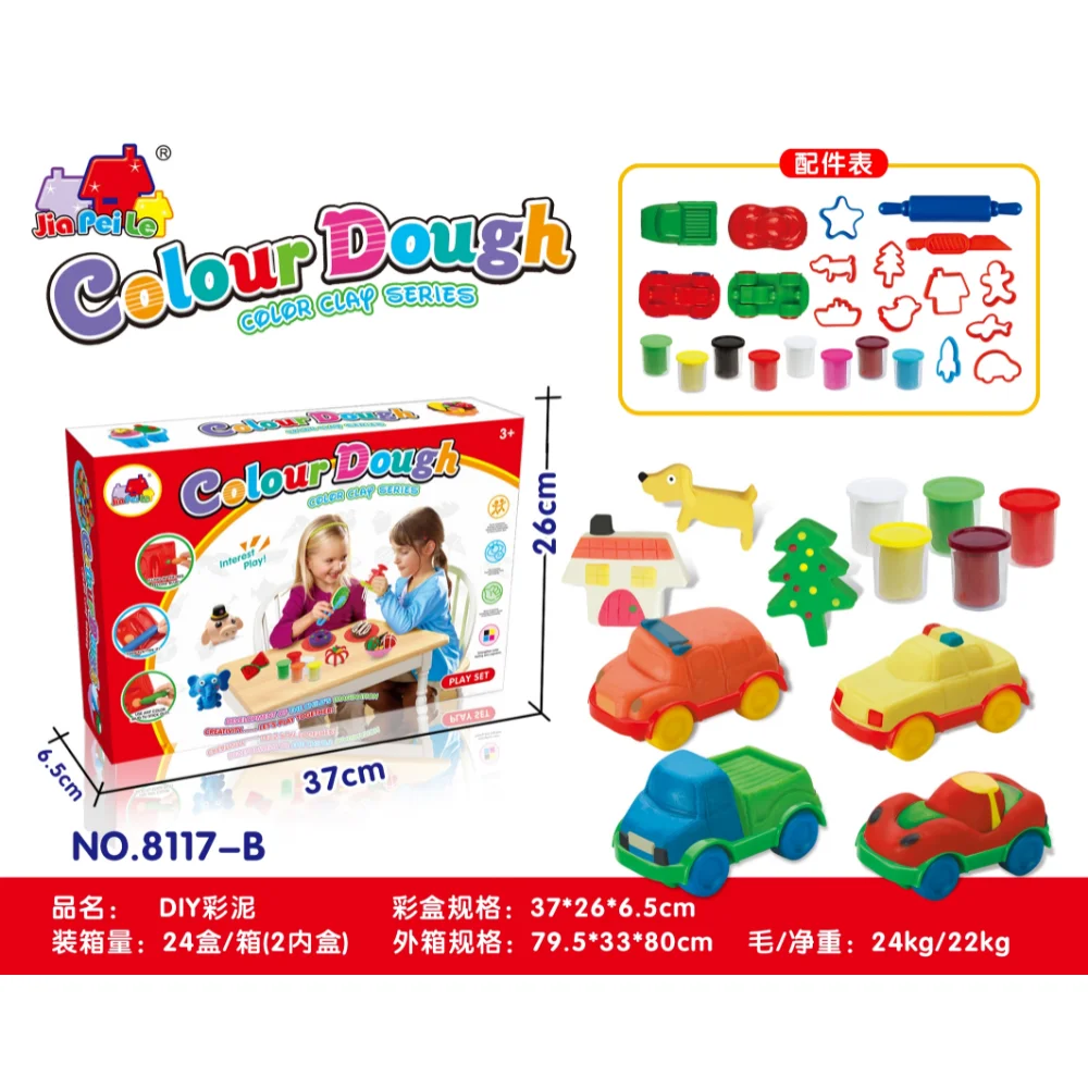 

Ultra-Light Plasticine Clay Kit with Sculpting Tools,Fluffy Slime Modeling Clay for Preschool Education and DIY Handicrafts