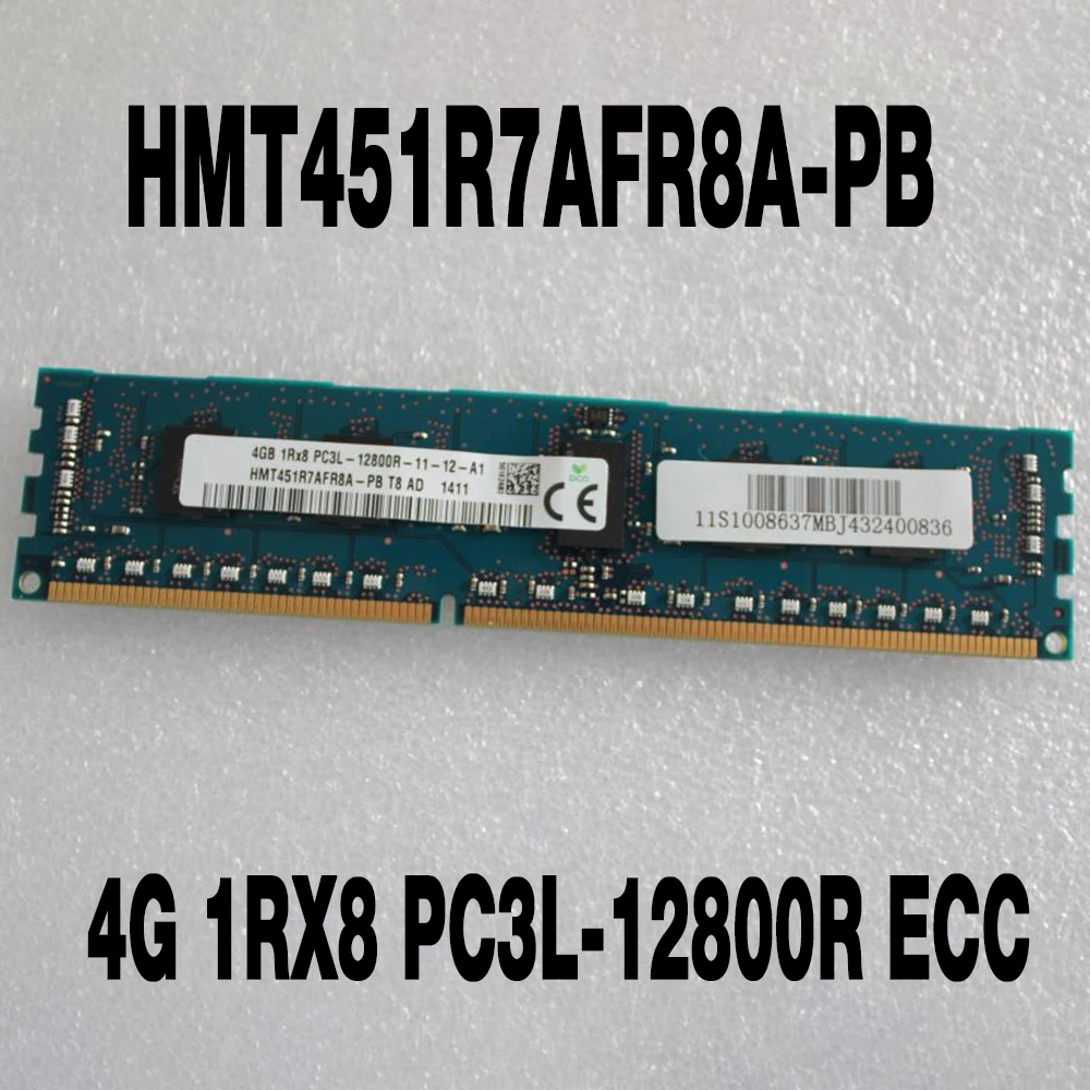 Серверная память SKhynix, версии 4G, 1RX8