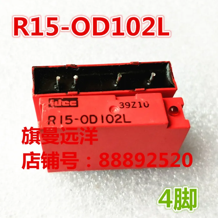 

RI5-OD102L R15-OD102L 4 R15-0D102L