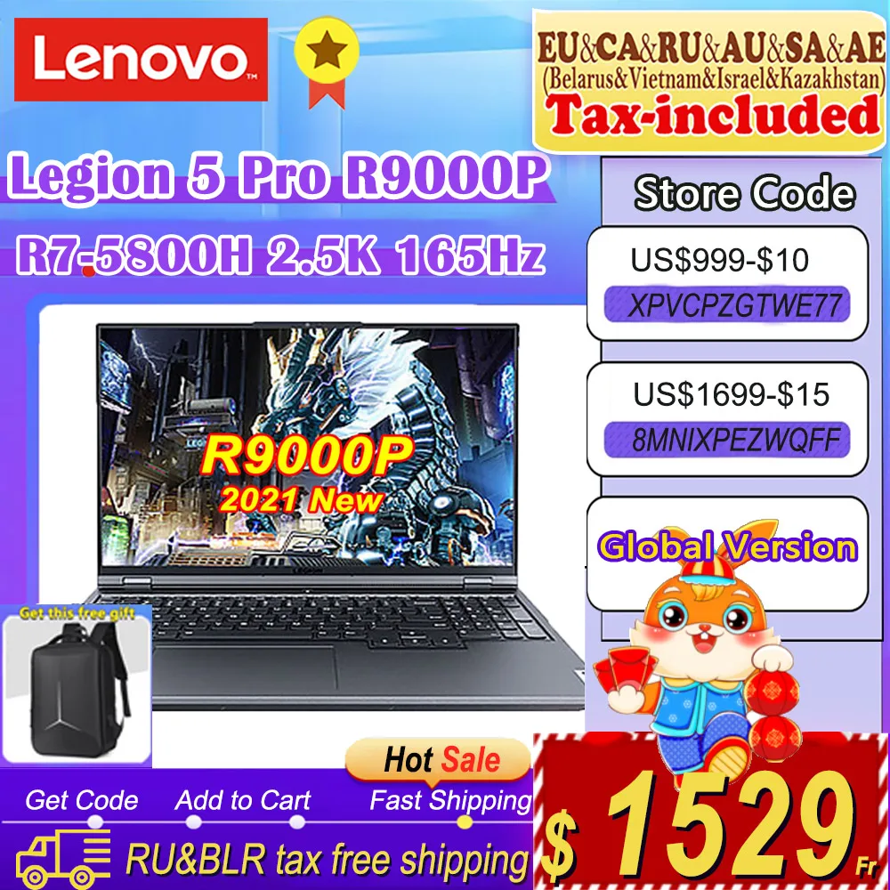 Игровой ноутбук Lenovo Legion 5 Pro R9000P E-sports R7-5800H GeForce RTX3070 8 ГБ/3050Ti 4 ГБ/3060 - Цена: 148627.36