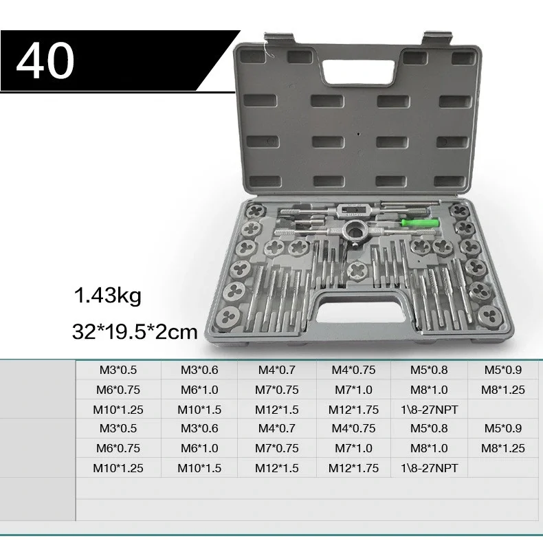 

Tap and die wrench set hand tapping wrench winch 12 piece set