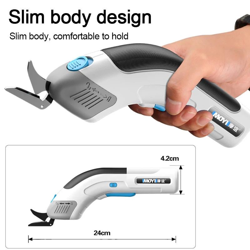 Беспроводные Электрические Ножницы Для Ткани Бесщеточный Двигатель 3 6 В