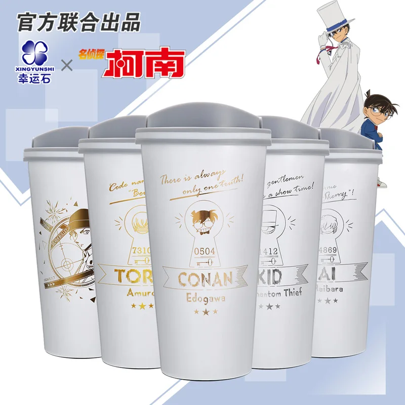 

[Detective Conan] Anime Cup Bottle Stainless Steel Manga Role Kaito Shinichi Kid Ai Rei Shuichi Gift