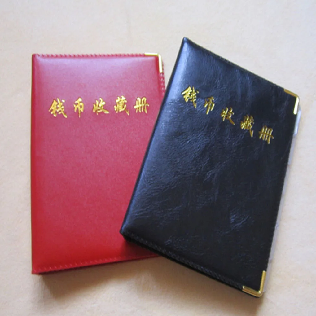 

480 Storage Collection Coin Commemorative Book Folder Volume Pocket Pieces Binder Ancient Copper Money Empty Red