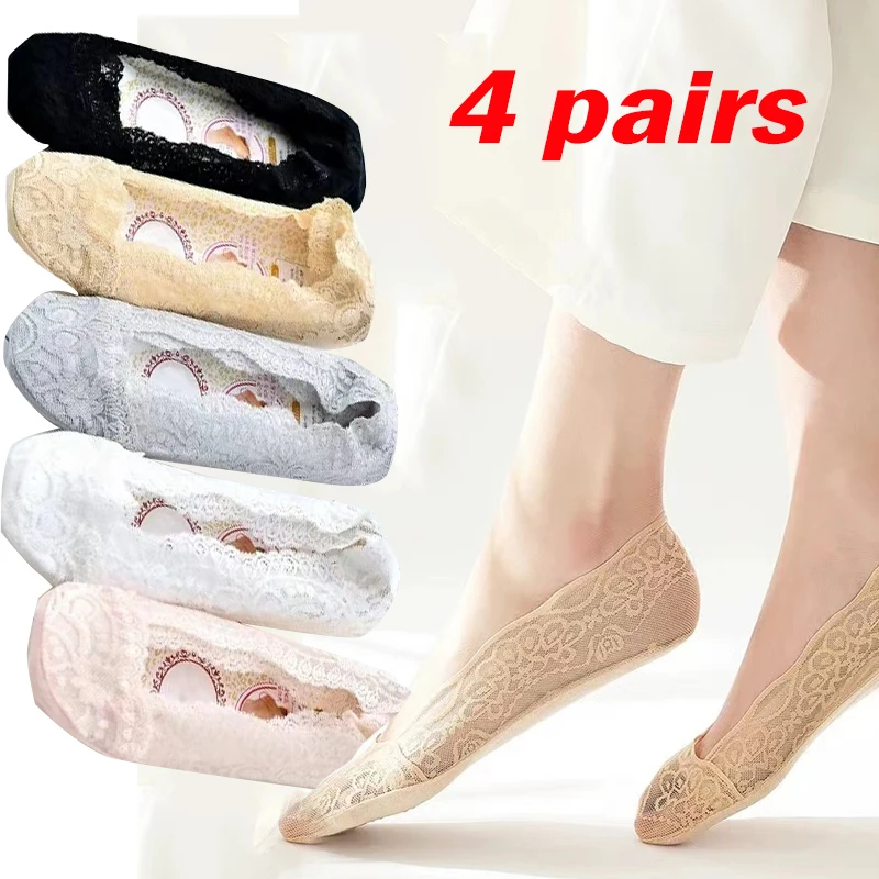 

4Pairs Summer Ladies Lace Boat Cotton Thin Socks Silicone Non-slip Thin Embroidered Invisible Socks Breathable Boat Cotton Socks