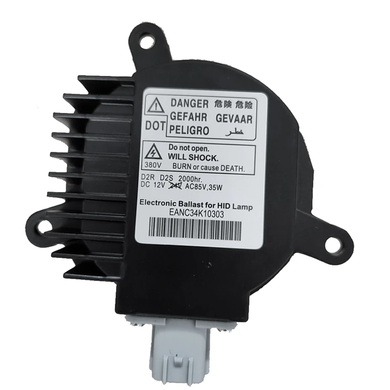 Автомобильный ксеноновый балласт для фар D2S D2R головка высокого напряжения
