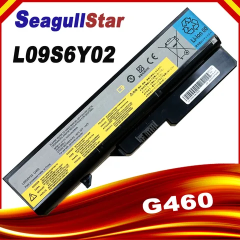 Аккумулятор SeagullStar для ноутбука Lenovo 10.8V 4400 мАч