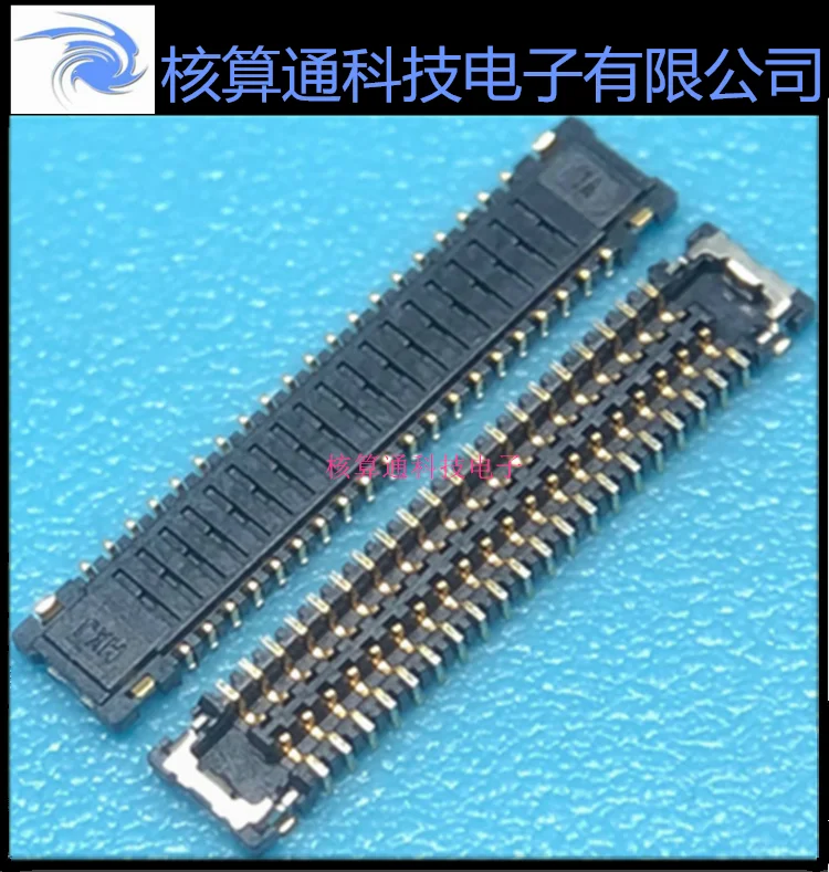 

Free shipping 5042084010 504208-4010 40P 0.4mm 10PCS