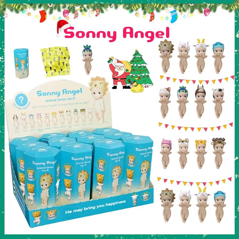 Новый Сонни Ангел 4-го поколения животное лицо слепая коробка мини-автомобиль