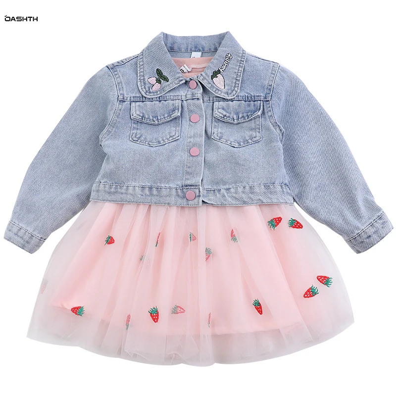 

OASHTH Girls fashion denim jacket gauze skirt children's two-piece spring and autumn new baby girl suit dress