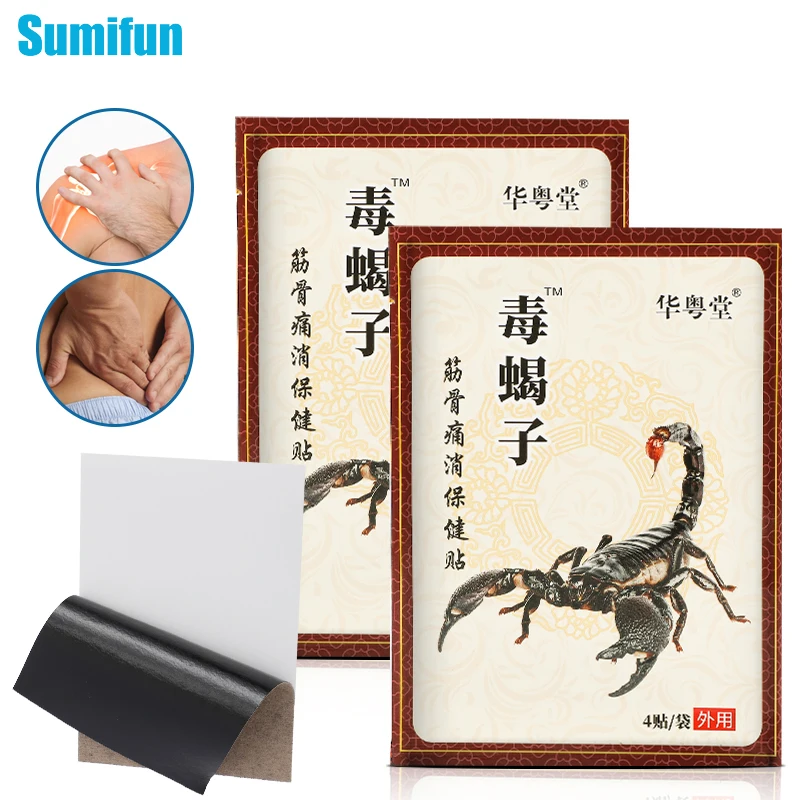 

4Pcs Scorpion Pain Relief Patch Chinese Herbal Medicine Cervical Joint Discomfort Periarthritis of Shoulder Health Care Plaster