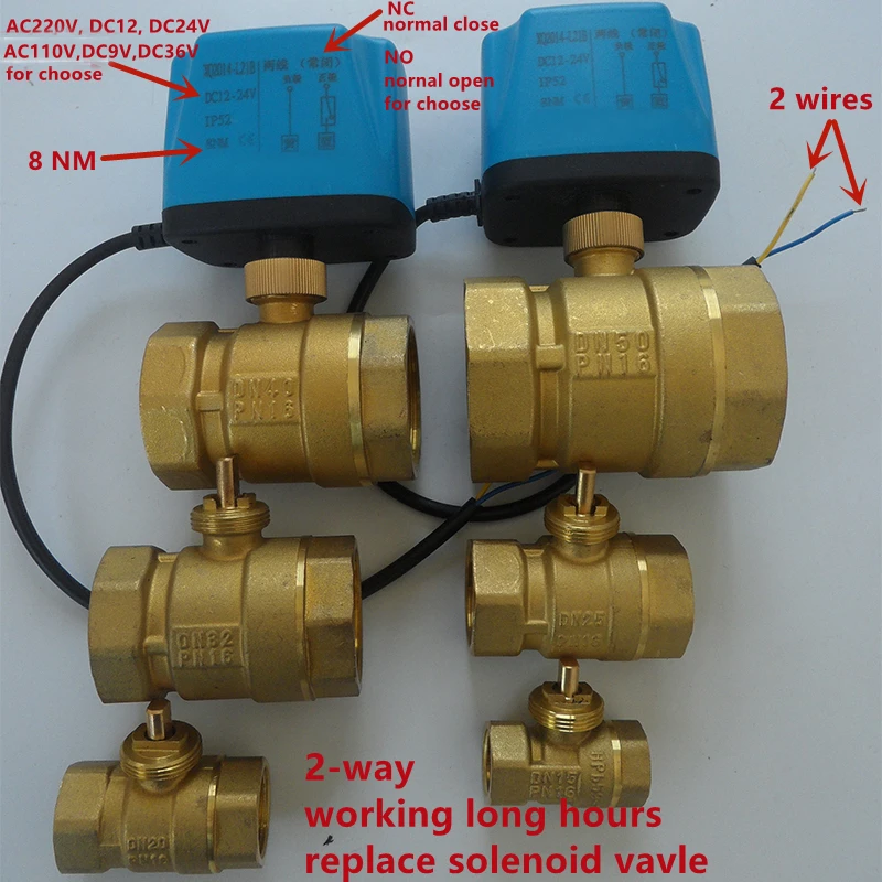 

Электрический шаровой кран DasYida латунный 1/2"-2"