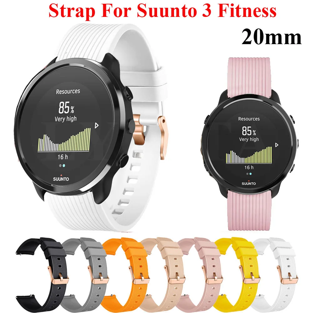 

Ремешок силиконовый для фитнес-трекера SUUNTO 3, 20 мм