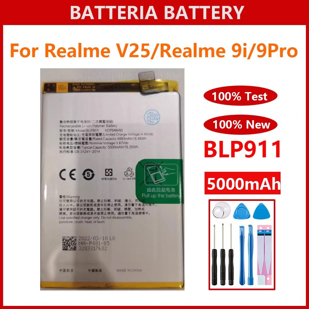 100% новый оригинальный аккумулятор BLP911 емкостью 5000 мАч для OPPO Realme V25/Realme 9i 9 Pro 9pro
