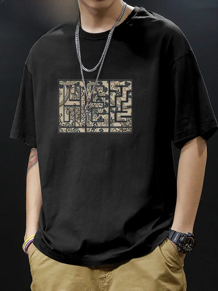 Летняя модная универсальная хлопковая футболка с короткими рукавами из Гонконга