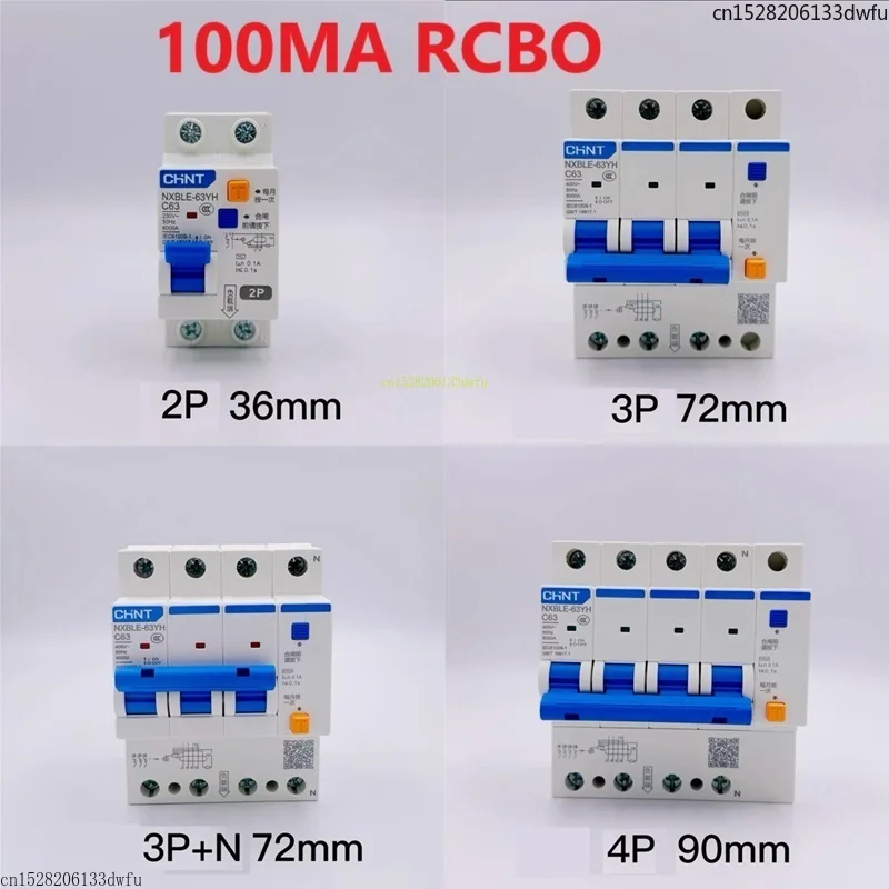 

CHINT NXBLE-63YH 100MA 0,1A RCBO Автоматический выключатель с управлением от остаточного тока Термомагнитный выключатель NXBLE 32A 40A 63A 125A