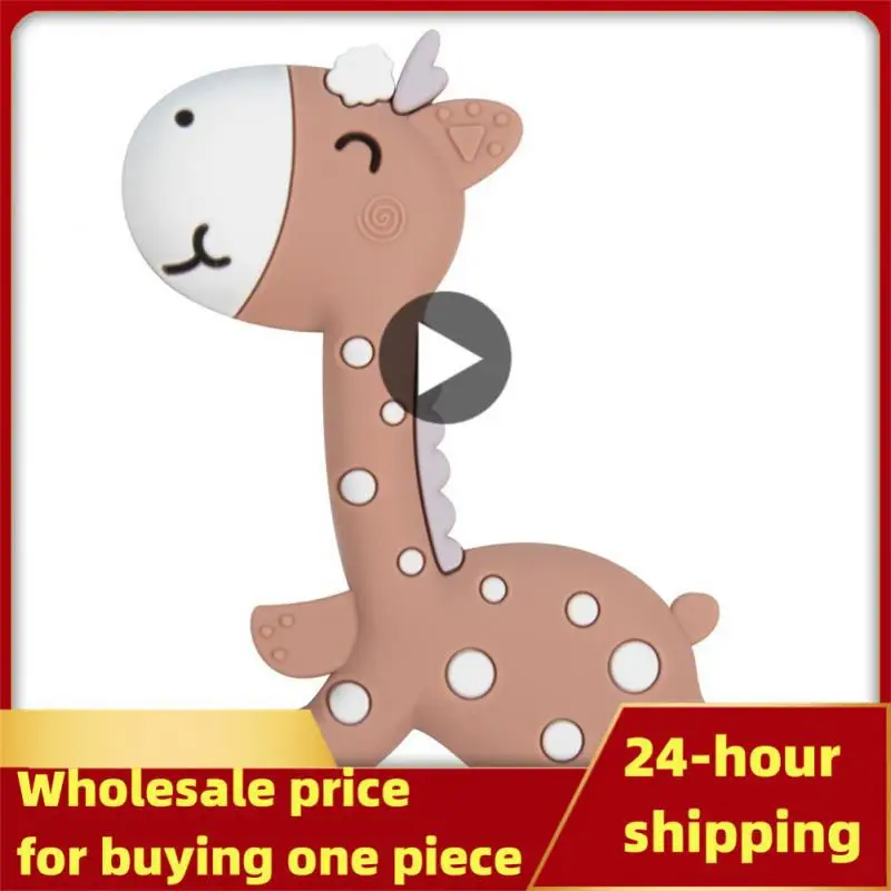 Детский клей для зубов жираф детские успокаивающие музыкальные игрушки шлифовки