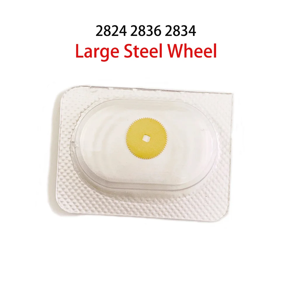 

Watch Movement Parts Large Steel Wheel Universal for Repairing ETA 2824 2836 2834 Movement Watch Accessories Big Steel Wheel