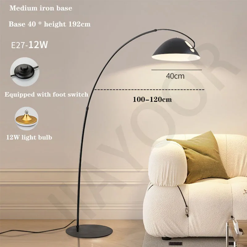 

Напольный светильник JIAYOOR