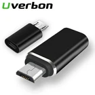 Переходник с Type-C на Micro USB, цвет черный, серебристый, для телефонов и планшетов