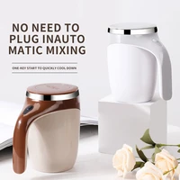 lazy coffee stirring cup auto stirring cup magnetic rotating electric milk cup mark cup 304 stainless steel coffee mug tea cup